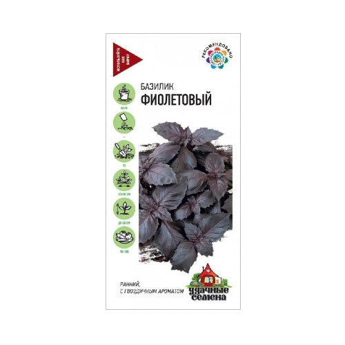 Базилик Фиолетовый_Удачные семена  0_3гр_10