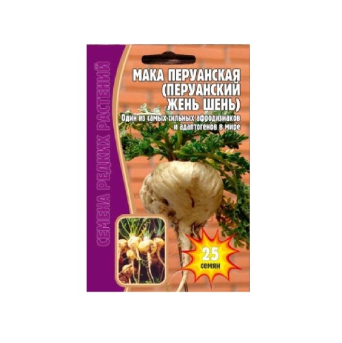 Мака перуанская (Перуанский Жень Шень)  20шт_5