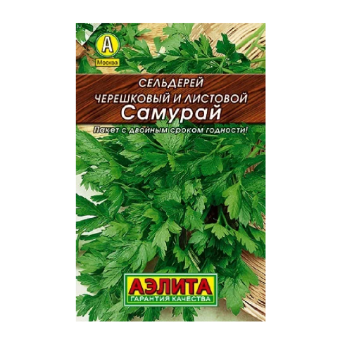 Сельдерей черешковый и листовой Самурай  0_5гр_10
