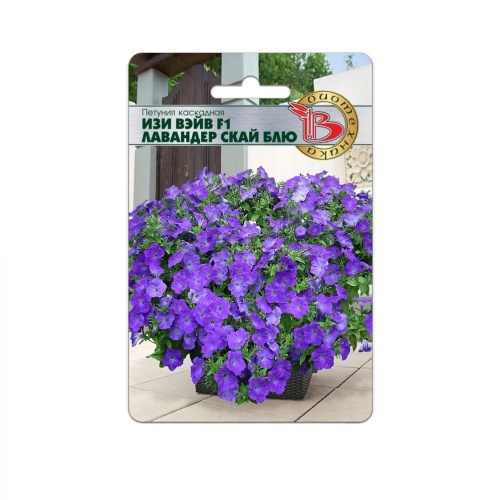 Петуния Изи Вейв F1 Лавандер Скай Блю каскадная  5шт_5_10