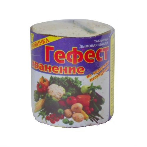 Шашка табачная ГЕФЕСТ-ХРАНЕНИЕ 220гр _30