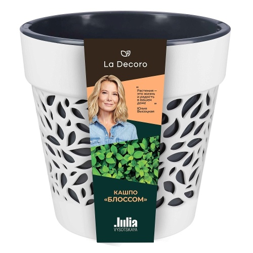 Кашпо пласт БЛОССОМ 1_5л белый-антрацит _16