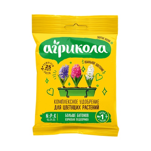 Удоб Агрикола д_цветущих 25гр  _200