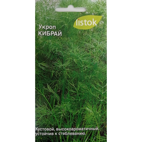 Укроп Кибрай  1_5гр_10