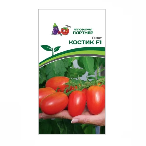 Томат Костик F1 10шт_10