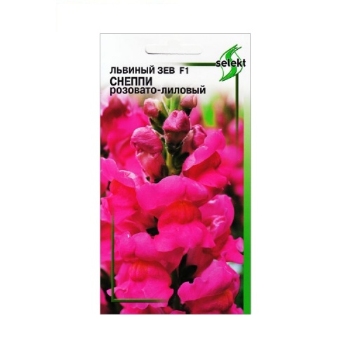 Львиный зев Снеппи розовато-лиловый F1 15 шт _10