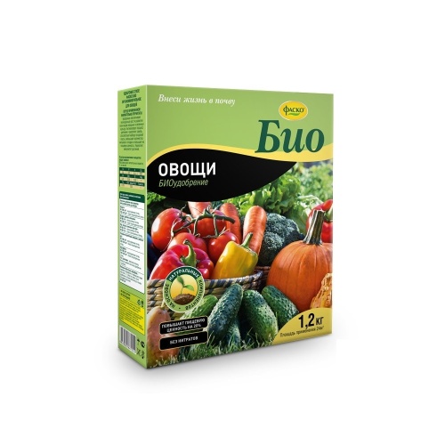 Удоб БИО Овощи 1_2кг  _8