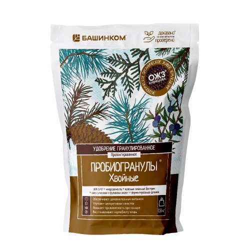 Пробиогранулы Хвойные Гуми-Оми 0_8кг _12