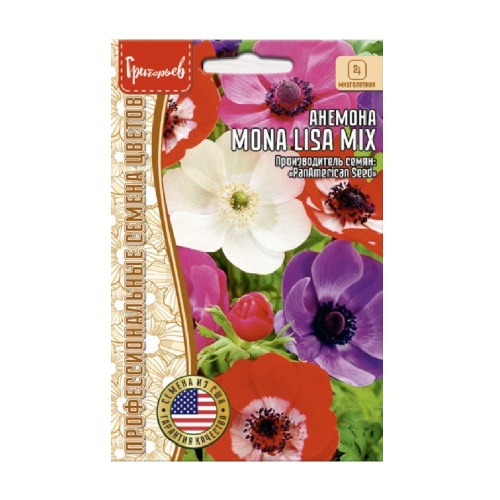 Анемона Mona Lisa Mix 3 шт _10