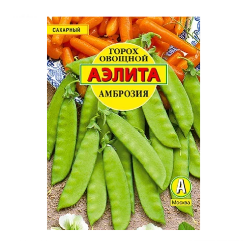Горох Амброзия 25гр  _5_230