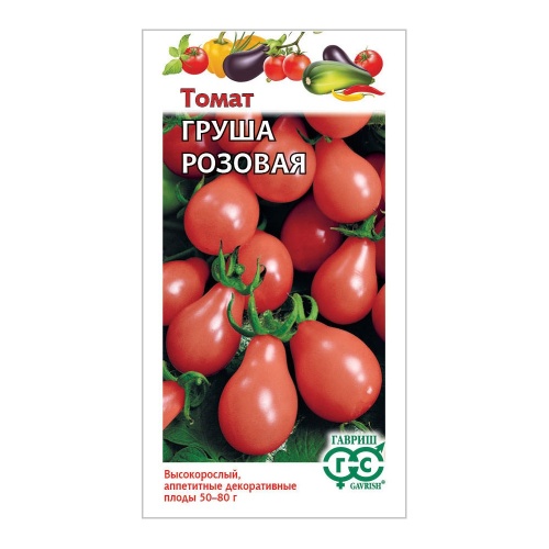 Томат Груша розовая  0_05гр_10