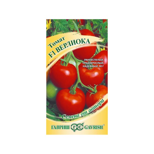 Томат Верлиока F1  12шт_10