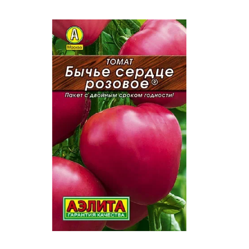 Томат Бычье сердце розовое  20шт_10