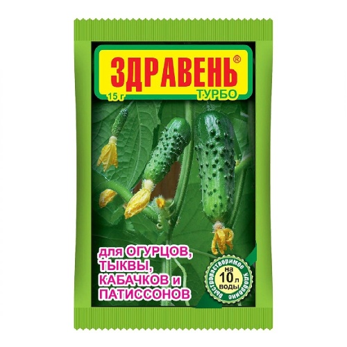 Удоб ЗДРАВЕНЬ ВХ Огурцы ТУРБО  30гр  _150