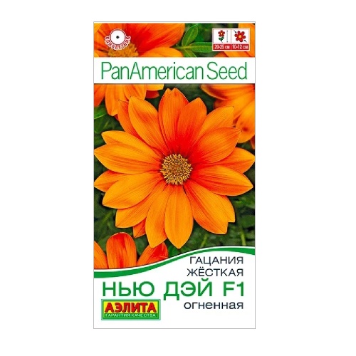 Гацания Нью Дэй F1 огненная 4шт_10