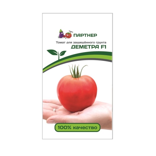 Томат Деметра F1  10шт_10