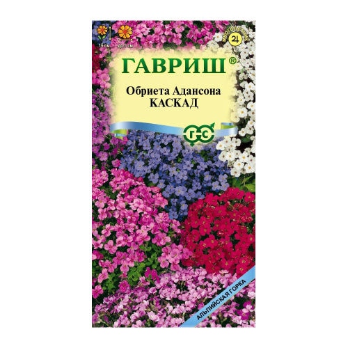 Обриета Адансона Каскад 0_05гр_10
