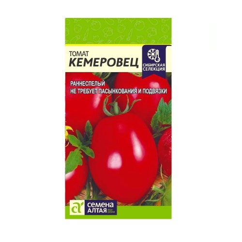 Томат Кемеровец  0_05гр_10