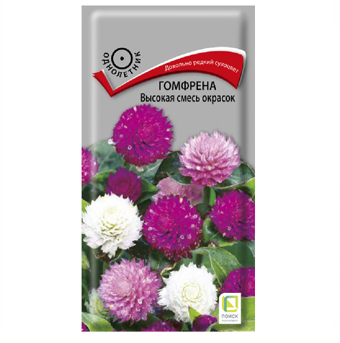 Гомфрена высокая Смесь окрасок  0_1гр_10