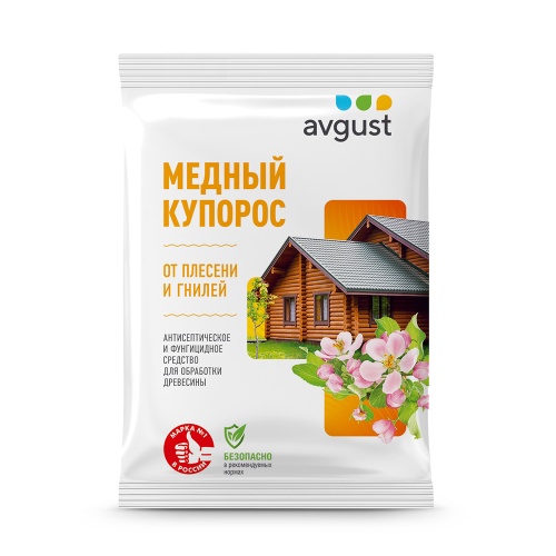 МЕДНЫЙ КУПОРОС АВГУСТ 100г   _150