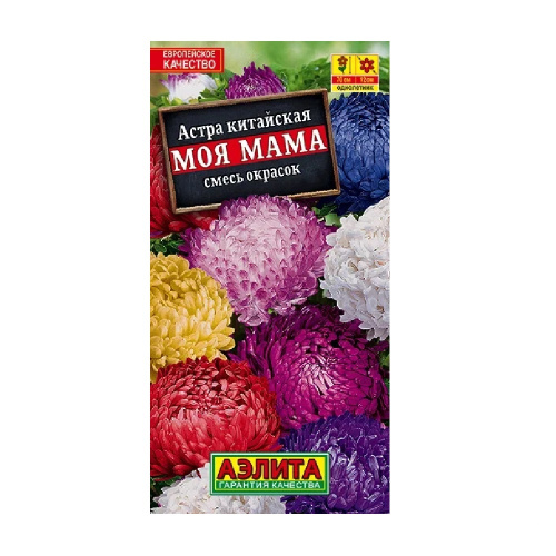 Астра Моя мама смесь  0_2гр_10