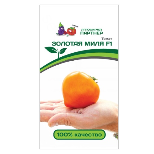 Томат Золотая Миля F1  0_05гр_10