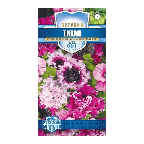 Петуния Титан бахромчатая смесь_Русский богатырь  7шт_10