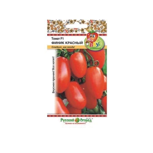 Томат Финик красный_Вкуснятина  0_05гр_15шт_10_200