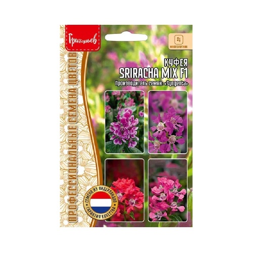 Куфея Sriracha Mix F1 4 шт _10