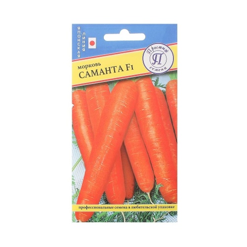 Морковь Саманта F1  0_5гр_10