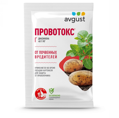 ПРОВОТОКС  АВГУСТ  40гр   _150