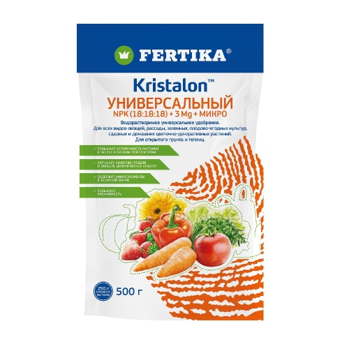 Удоб ФЕРТИКА  Кристалон универсальный 500гр  _16