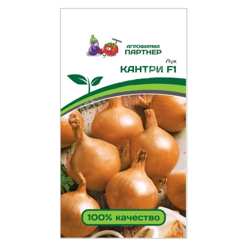 Лук репчатый Кантри F1  0_5гр_10