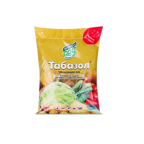 ТАБАЗОЛ 1кг  _15