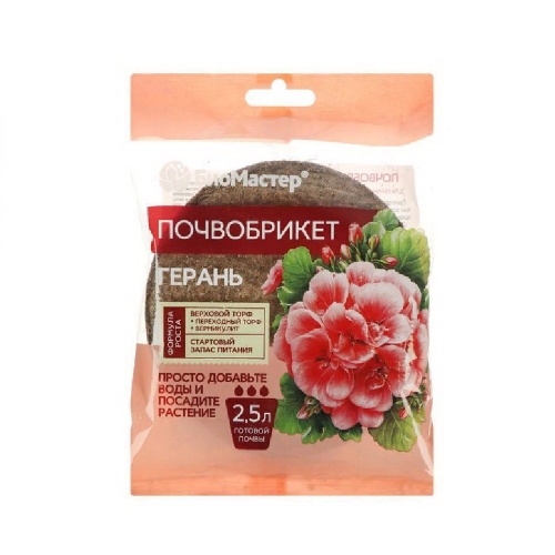 Почвобрикет БиоМастер Герань 2_5л  _33