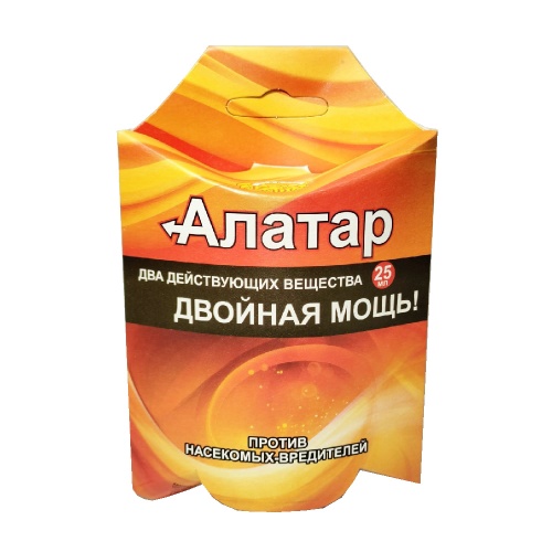 АЛАТАР ВХ двойная мощь  25 мл _30