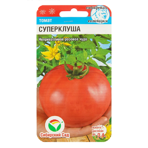 Томат Суперклуша  20шт_10