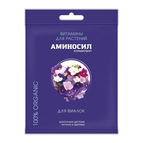 Концентрат Аминосил для фиалок 5мл_10_30