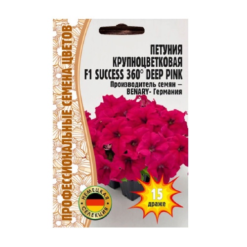 Петуния SUCCESS 360° F1 Deep Pink крупноцветковая  15др_10