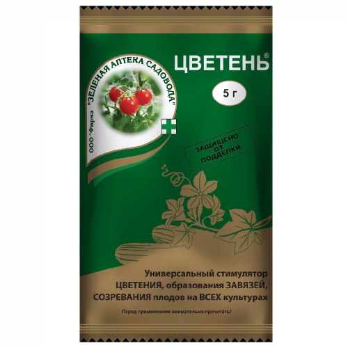 ЦВЕТЕНЬ ЗЕЛЕНАЯ АПТЕКА 5гр  _200