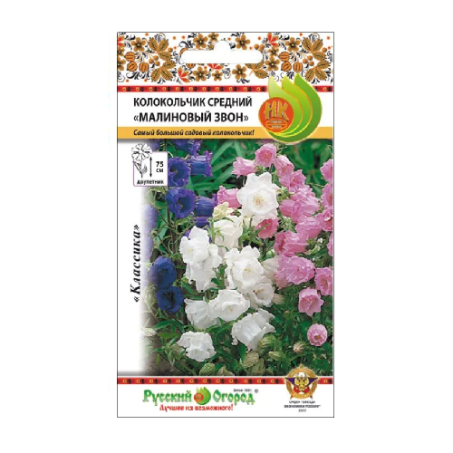 Колокольчик Малиновый звон средний смесь  0_2гр_10_200