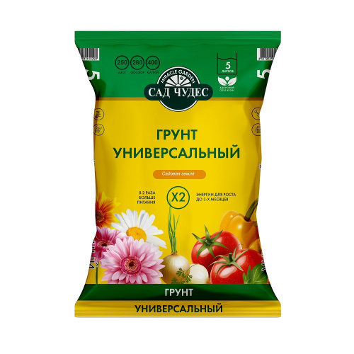 Грунт САД ЧУДЕС УНИВЕРСАЛЬНЫЙ  5л  _5_385