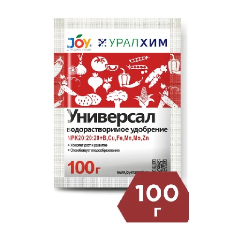 Удоб JOY Универсал 100г  _20