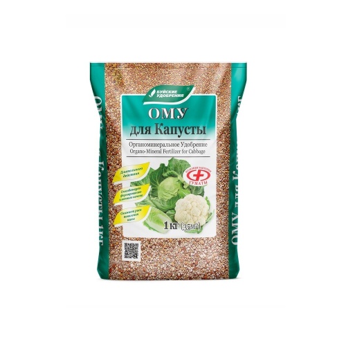 Удоб БХЗ Ому Для капусты 1кг _15_630
