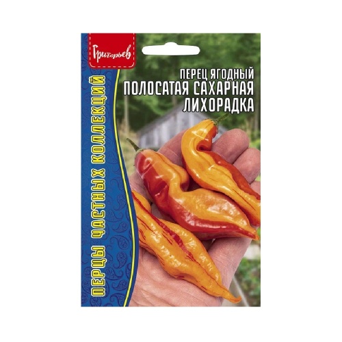 Перец ягодный Полосатая Сахарная Лихорадка (Sugar Rush Stripey) 5 шт _10