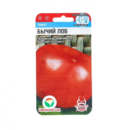 Томат Бычий Лоб  20шт_10