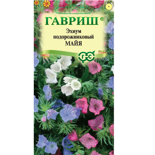 Эхиум Майя смесь  0_2гр_10