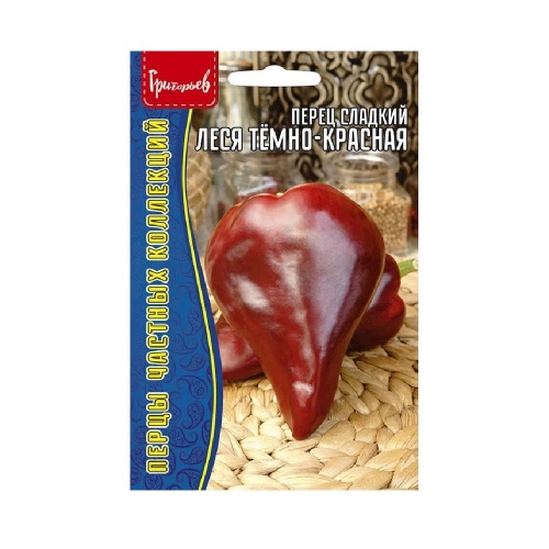 Перец сладкий Леся Тёмно-Красная 10 шт _10