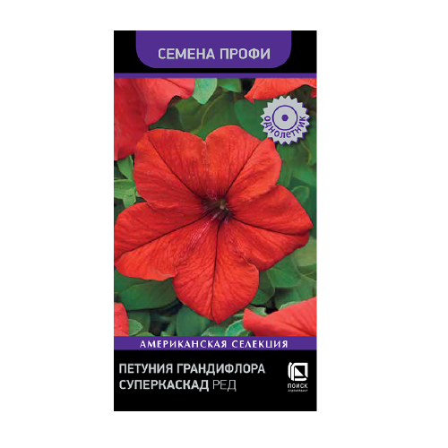 Петуния Суперкаскад Ред грандифлора 10шт_10