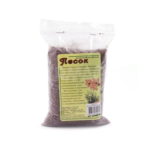 Песок речной 0_3л _30